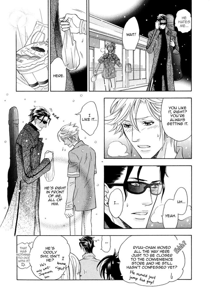 Kouun no Rihatsushi by NAGATO Saichi – Vol.01 [Eng] page 17