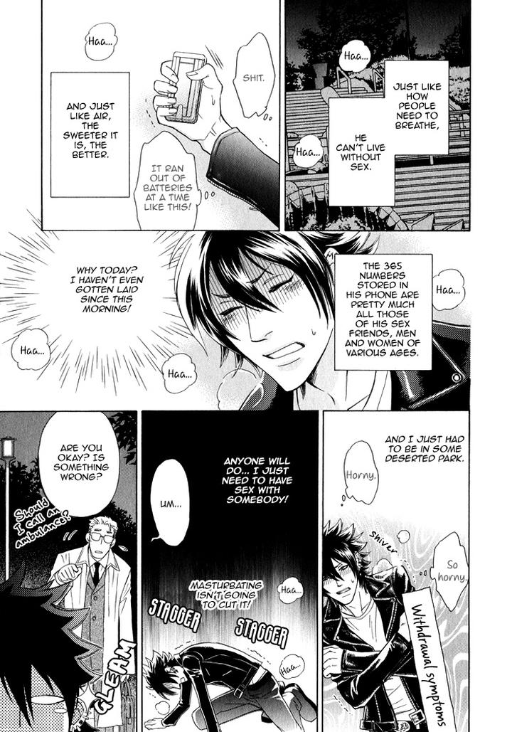 Kouun no Rihatsushi by NAGATO Saichi – Vol.01 [Eng] page 19