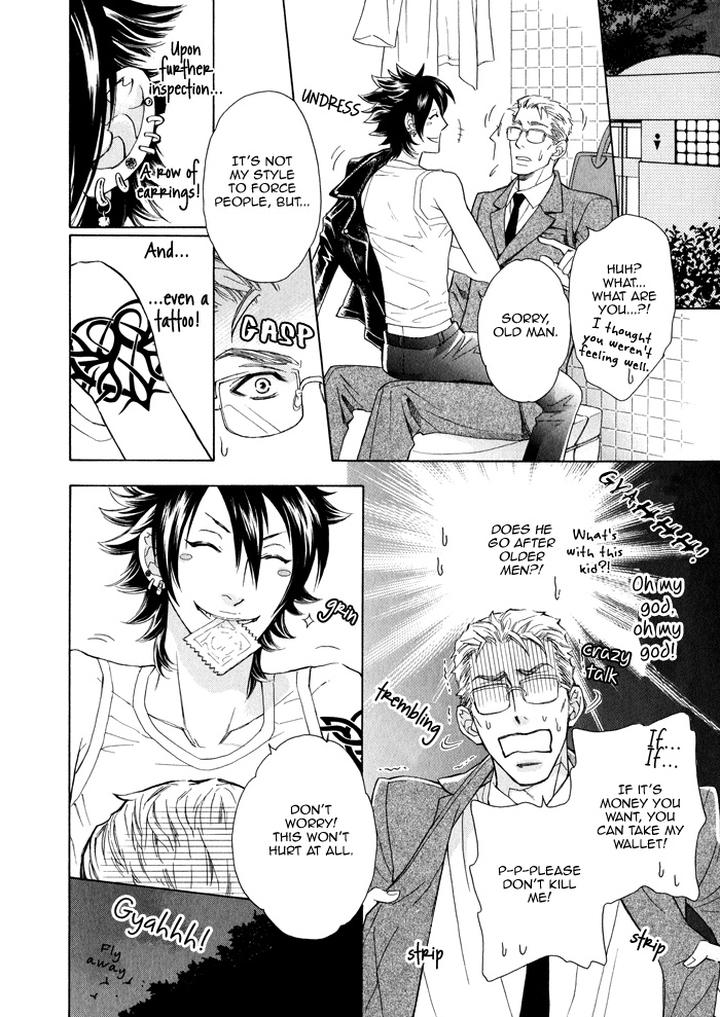 Kouun no Rihatsushi by NAGATO Saichi – Vol.01 [Eng] page 20