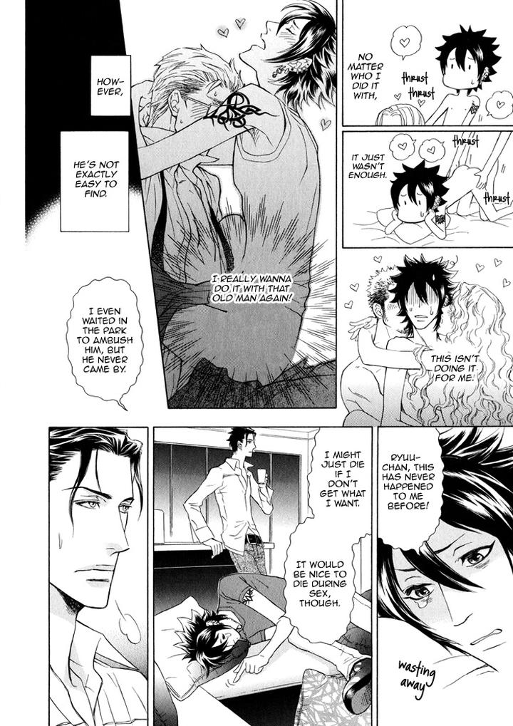 Kouun no Rihatsushi by NAGATO Saichi – Vol.01 [Eng] page 22