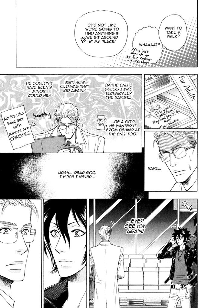 Kouun no Rihatsushi by NAGATO Saichi – Vol.01 [Eng] page 23