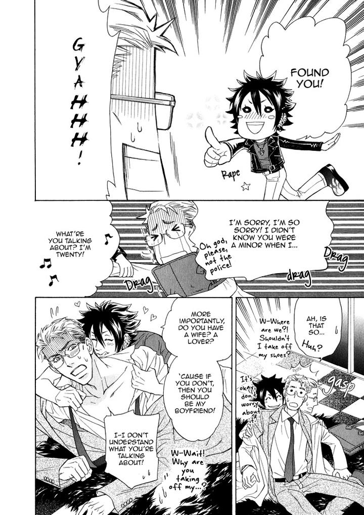 Kouun no Rihatsushi by NAGATO Saichi – Vol.01 [Eng] page 24