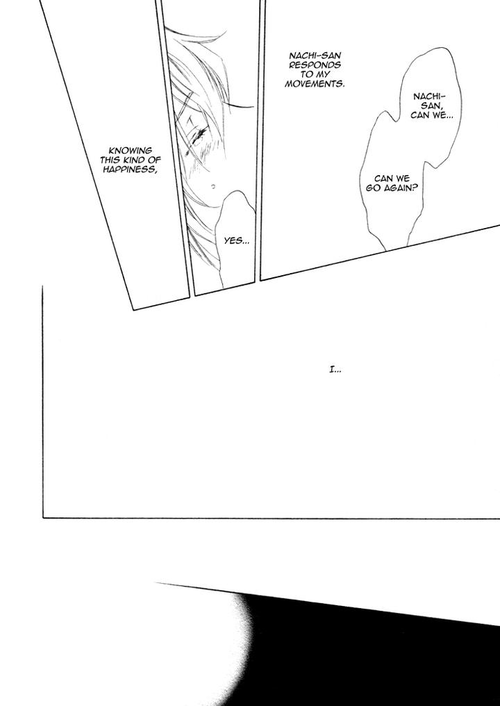 Kouun no Rihatsushi by NAGATO Saichi – Vol.01 [Eng] page 28