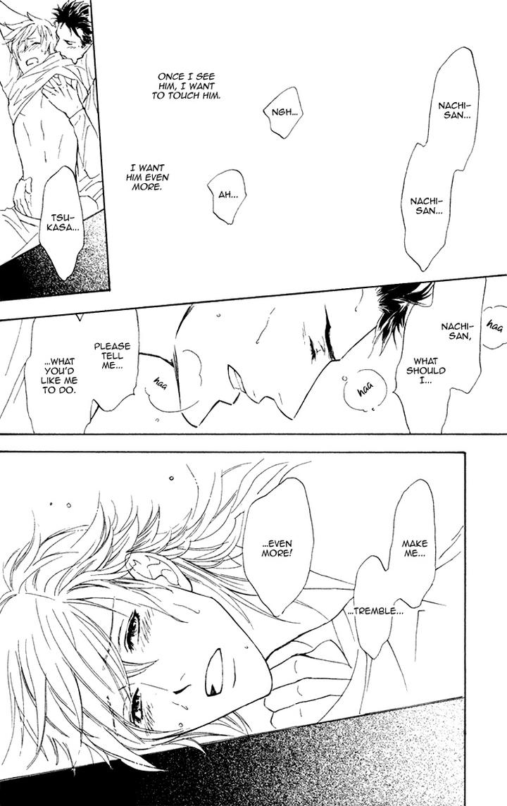 Kouun no Rihatsushi by NAGATO Saichi – Vol.01 [Eng] page 22