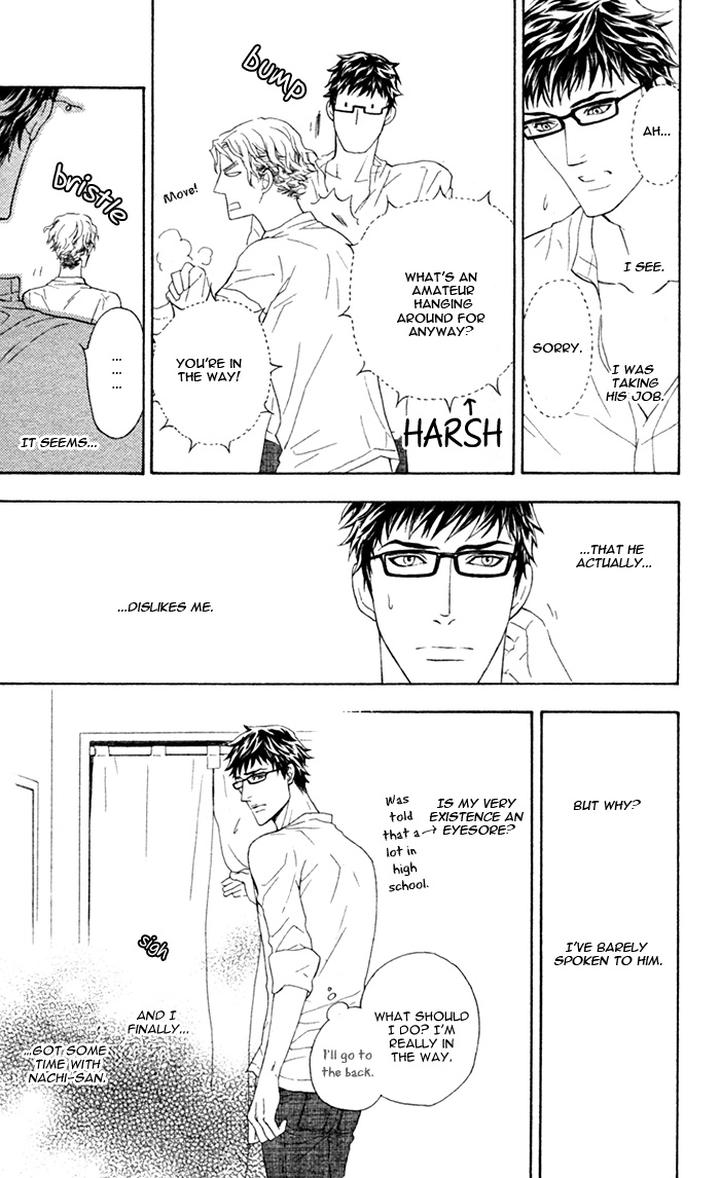 Kouun no Rihatsushi by NAGATO Saichi – Vol.01 [Eng] page 12