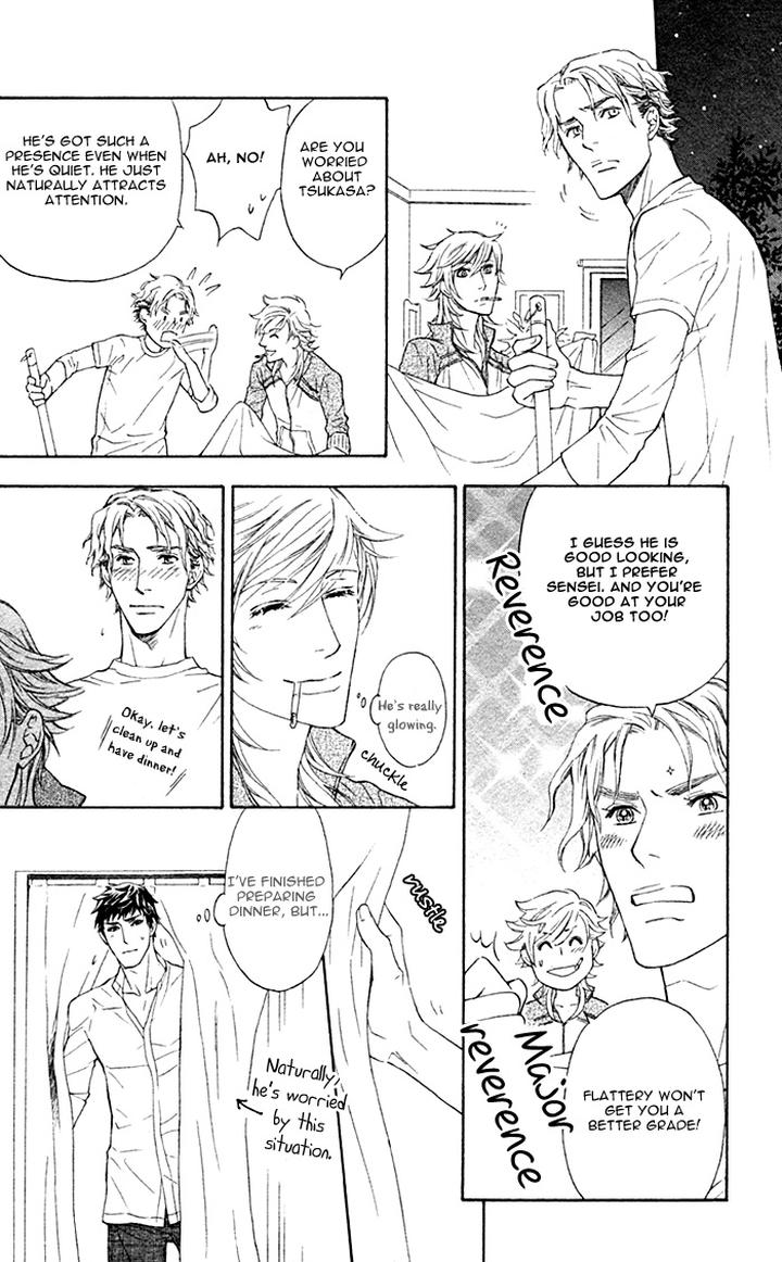 Kouun no Rihatsushi by NAGATO Saichi – Vol.01 [Eng] page 16