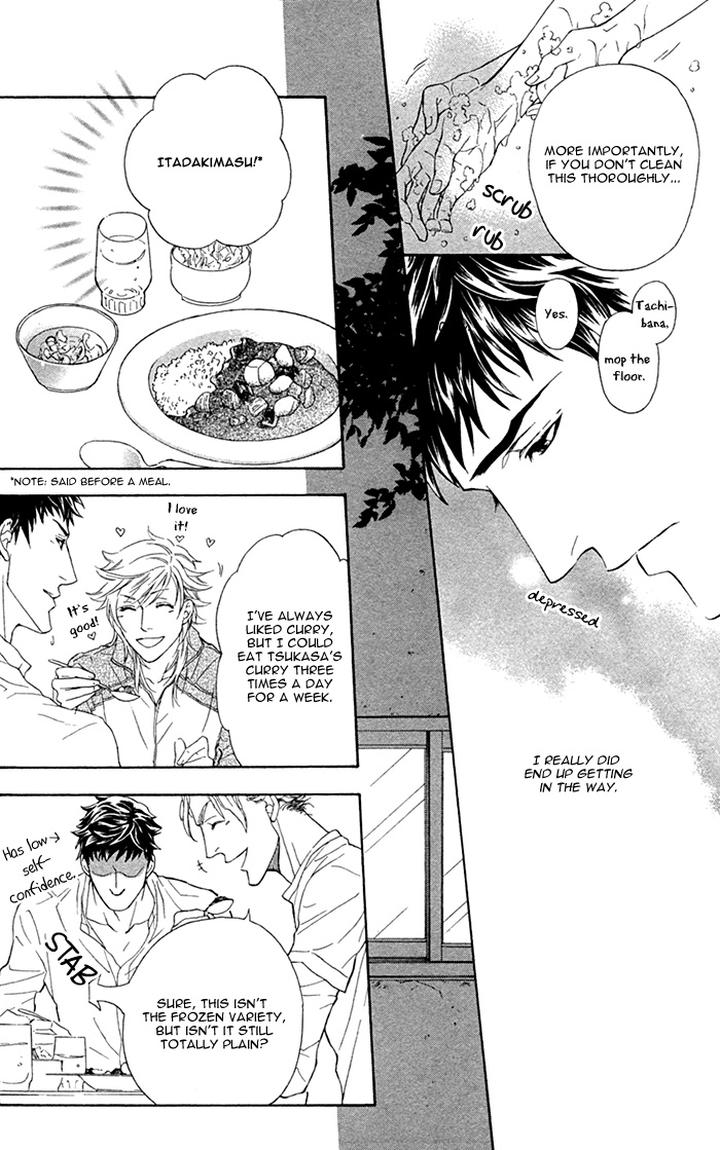 Kouun no Rihatsushi by NAGATO Saichi – Vol.01 [Eng] page 18