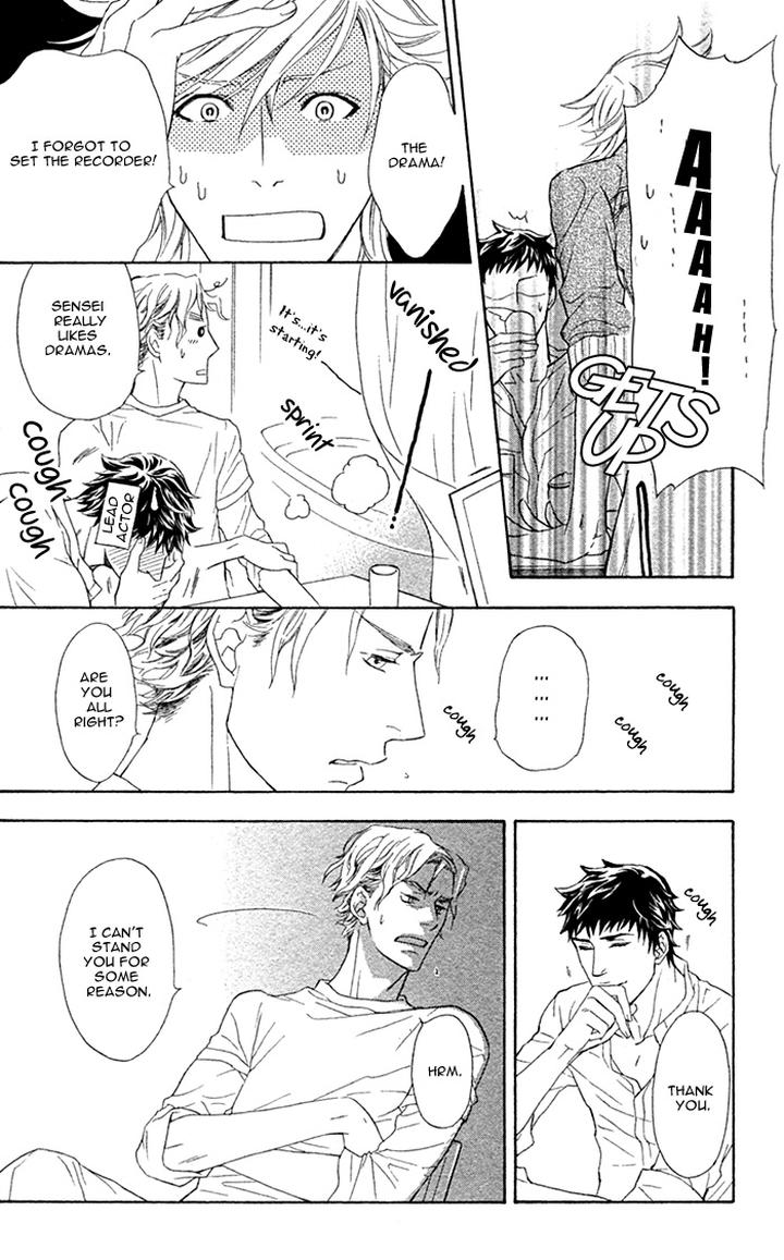 Kouun no Rihatsushi by NAGATO Saichi – Vol.01 [Eng] page 20