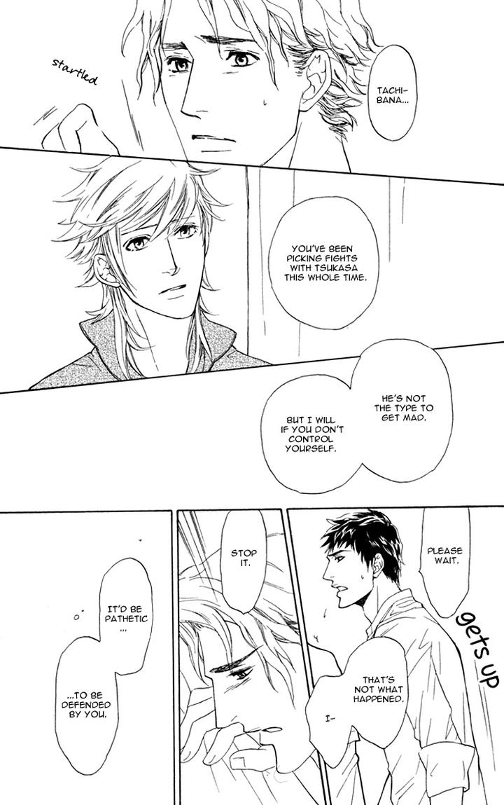 Kouun no Rihatsushi by NAGATO Saichi – Vol.01 [Eng] page 23