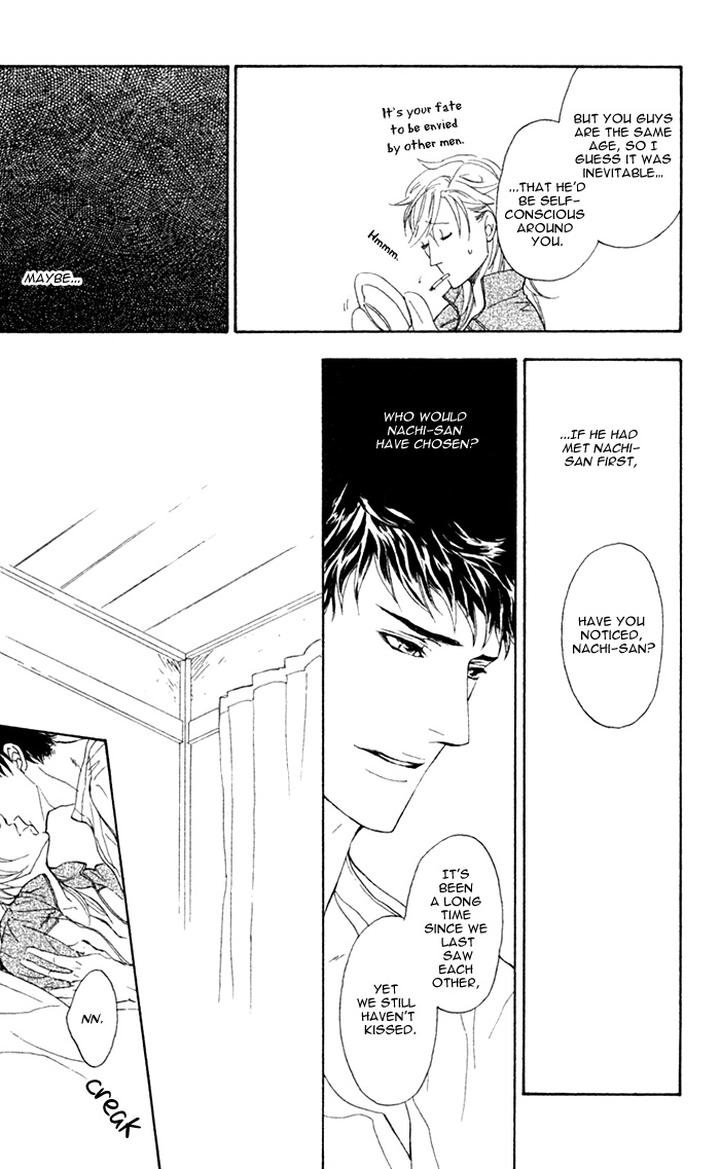 Kouun no Rihatsushi by NAGATO Saichi – Vol.01 [Eng] page 28