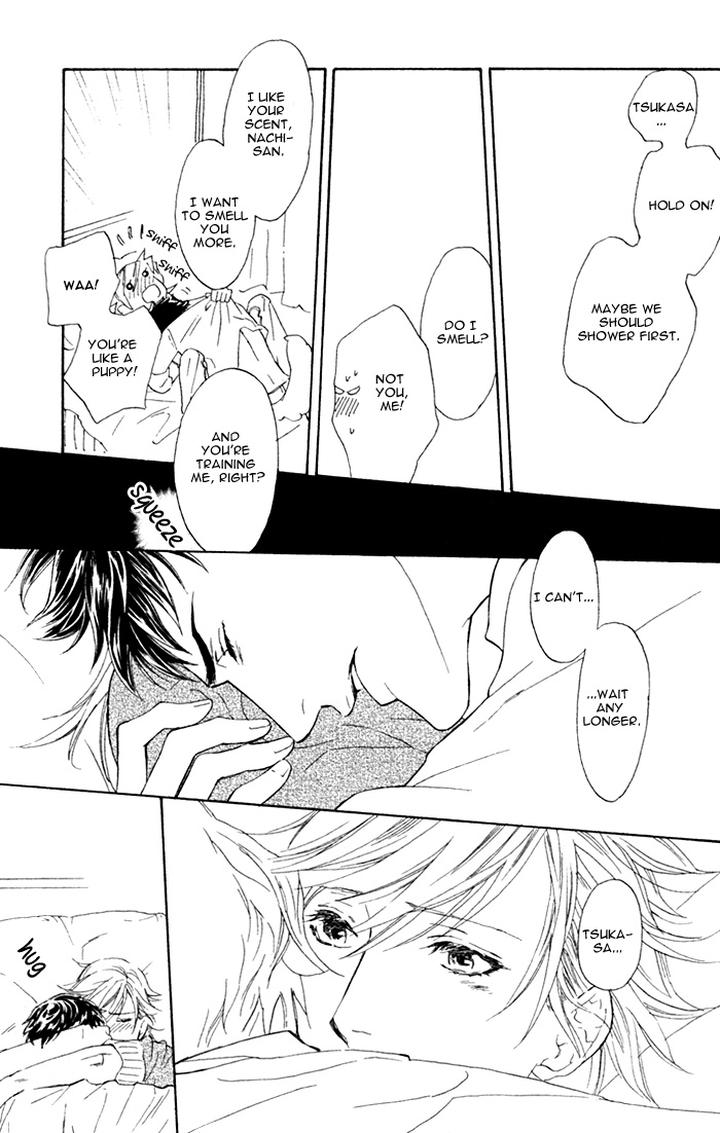 Kouun no Rihatsushi by NAGATO Saichi – Vol.01 [Eng] page 29