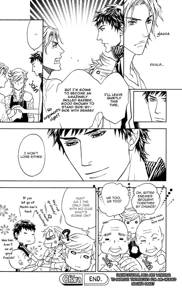 Kouun no Rihatsushi by NAGATO Saichi – Vol.01 [Eng] page 36