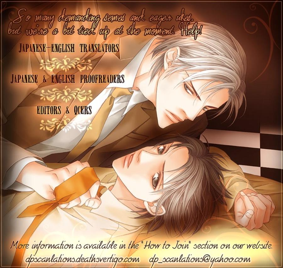 Kouun no Rihatsushi by NAGATO Saichi – Vol.01 [Eng] page 2