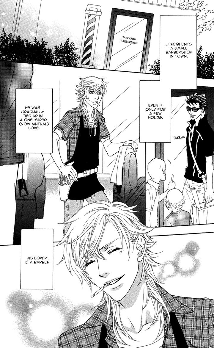 Kouun no Rihatsushi by NAGATO Saichi – Vol.01 [Eng] page 6