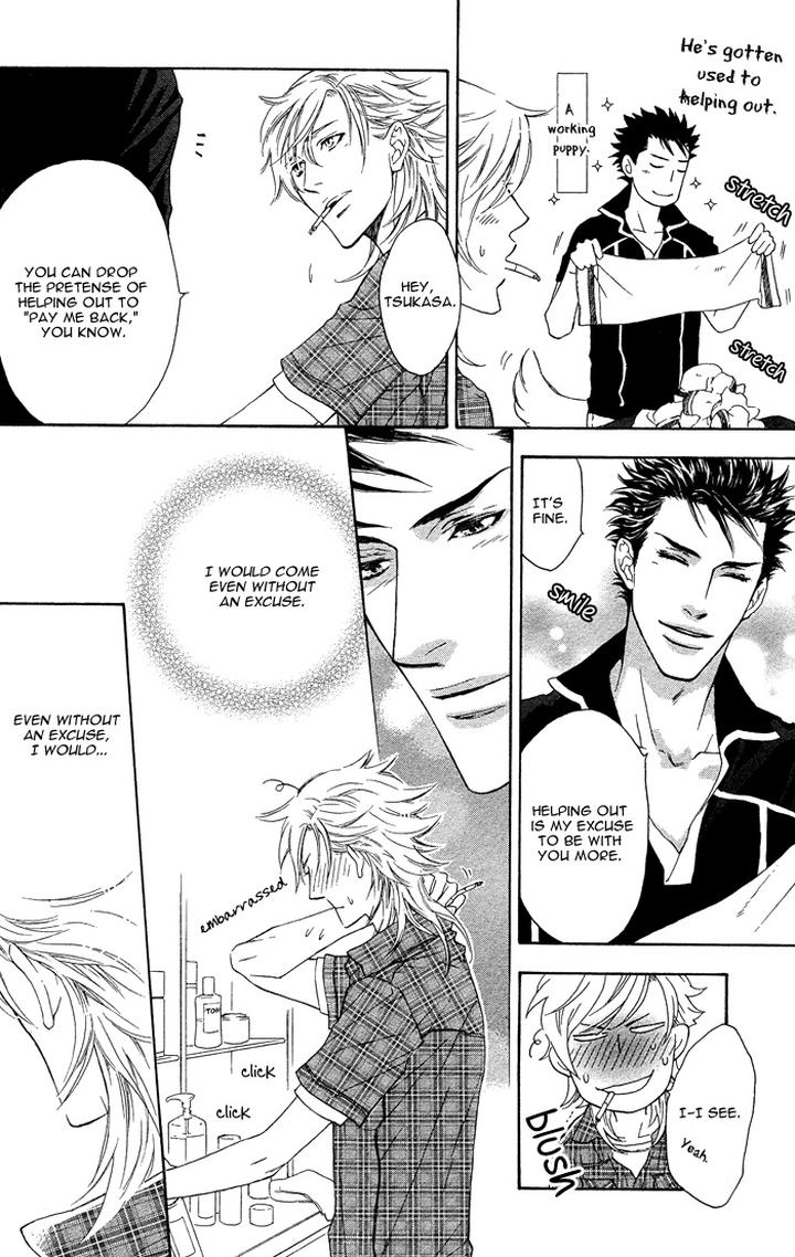 Kouun no Rihatsushi by NAGATO Saichi – Vol.01 [Eng] page 7