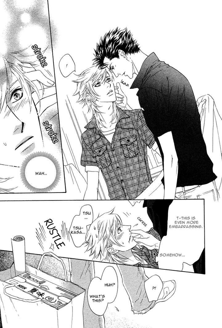 Kouun no Rihatsushi by NAGATO Saichi – Vol.01 [Eng] page 8