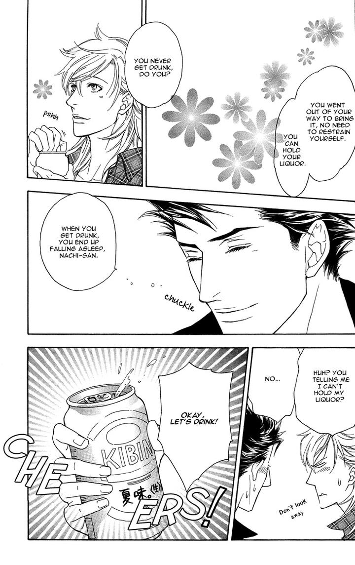 Kouun no Rihatsushi by NAGATO Saichi – Vol.01 [Eng] page 10