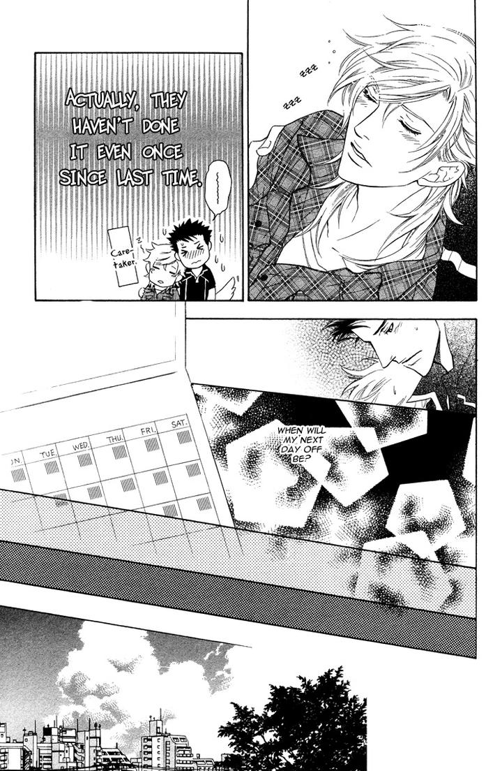 Kouun no Rihatsushi by NAGATO Saichi – Vol.01 [Eng] page 12