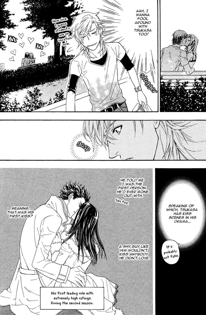 Kouun no Rihatsushi by NAGATO Saichi – Vol.01 [Eng] page 15