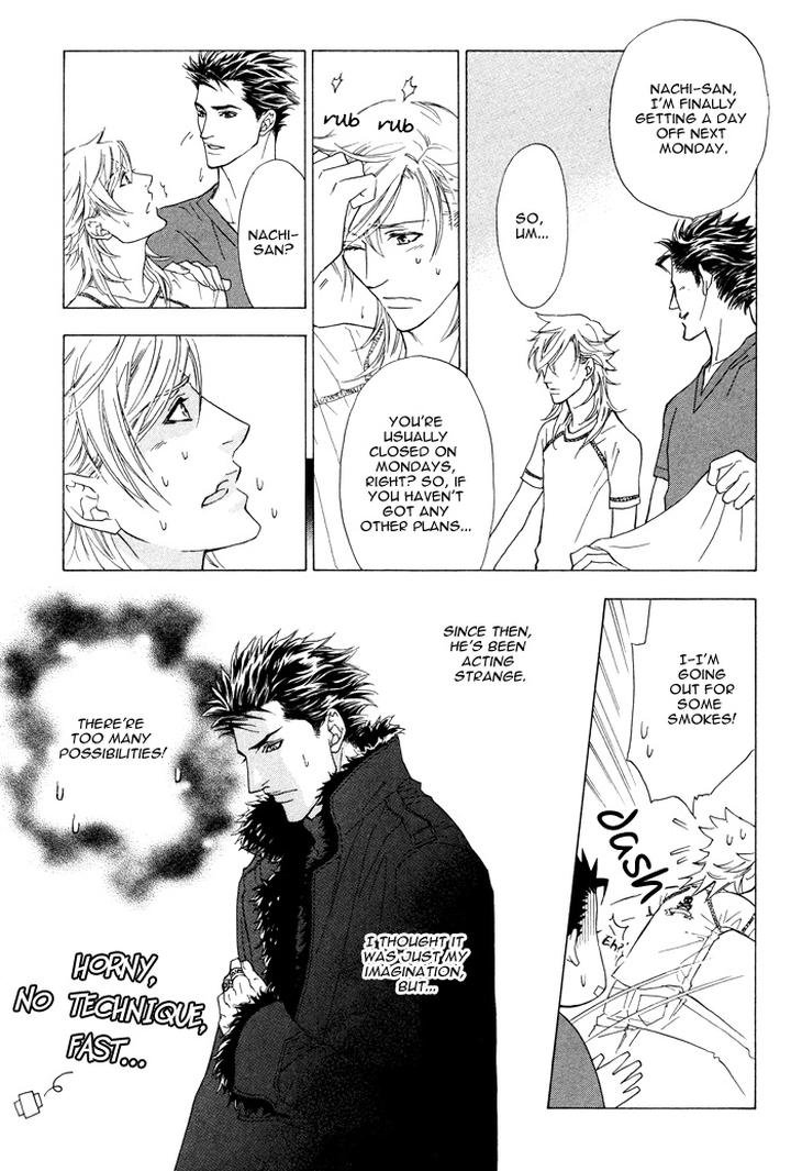 Kouun no Rihatsushi by NAGATO Saichi – Vol.01 [Eng] page 18