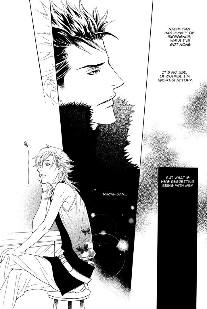 Kouun no Rihatsushi by NAGATO Saichi – Vol.01 [Eng] page 19