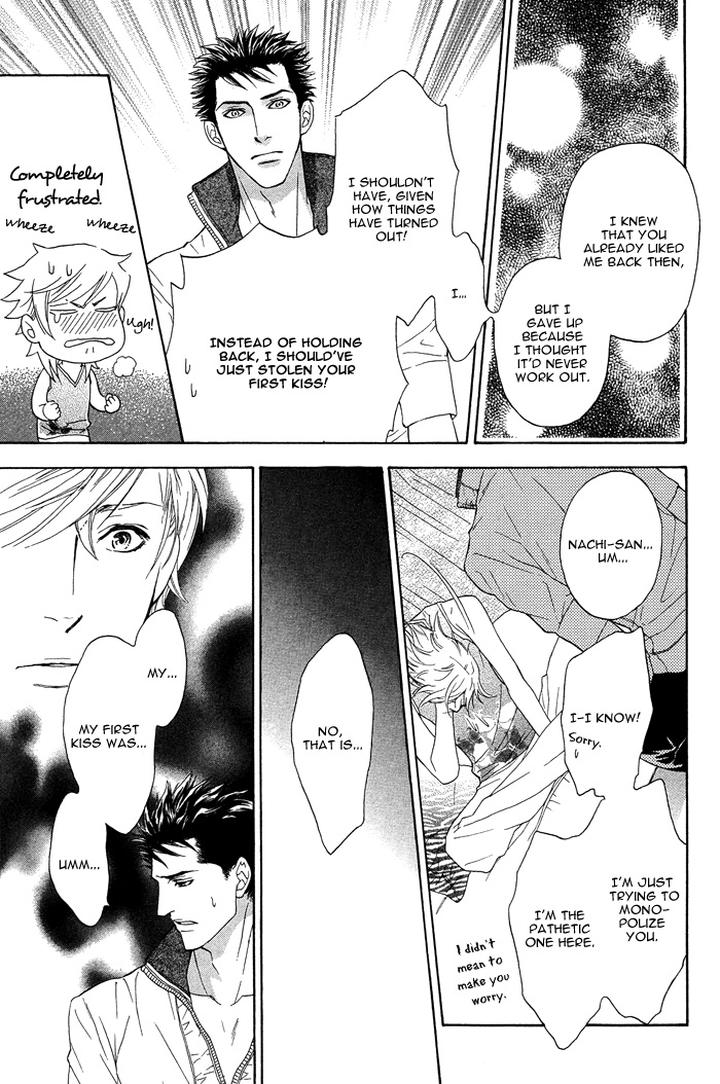 Kouun no Rihatsushi by NAGATO Saichi – Vol.01 [Eng] page 26