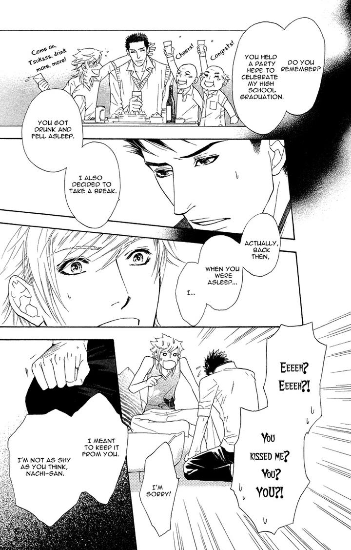 Kouun no Rihatsushi by NAGATO Saichi – Vol.01 [Eng] page 27