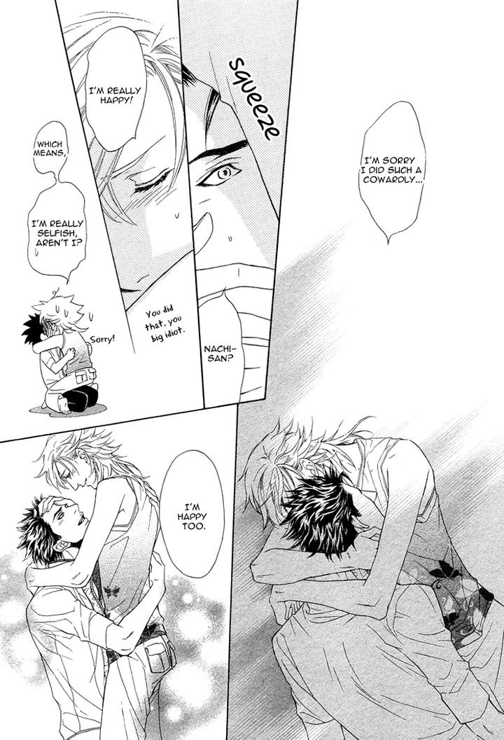 Kouun no Rihatsushi by NAGATO Saichi – Vol.01 [Eng] page 28