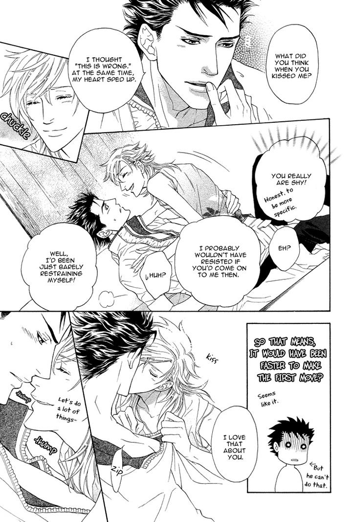 Kouun no Rihatsushi by NAGATO Saichi – Vol.01 [Eng] page 32