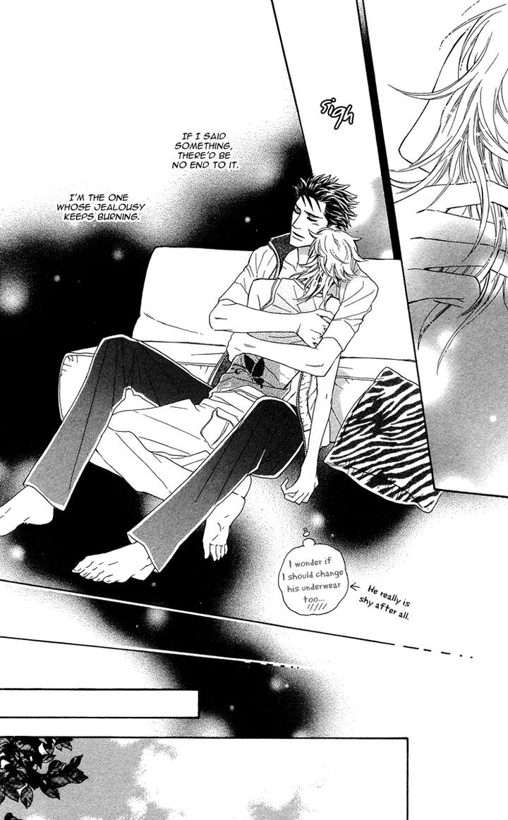 Kouun no Rihatsushi by NAGATO Saichi – Vol.01 [Eng] page 34