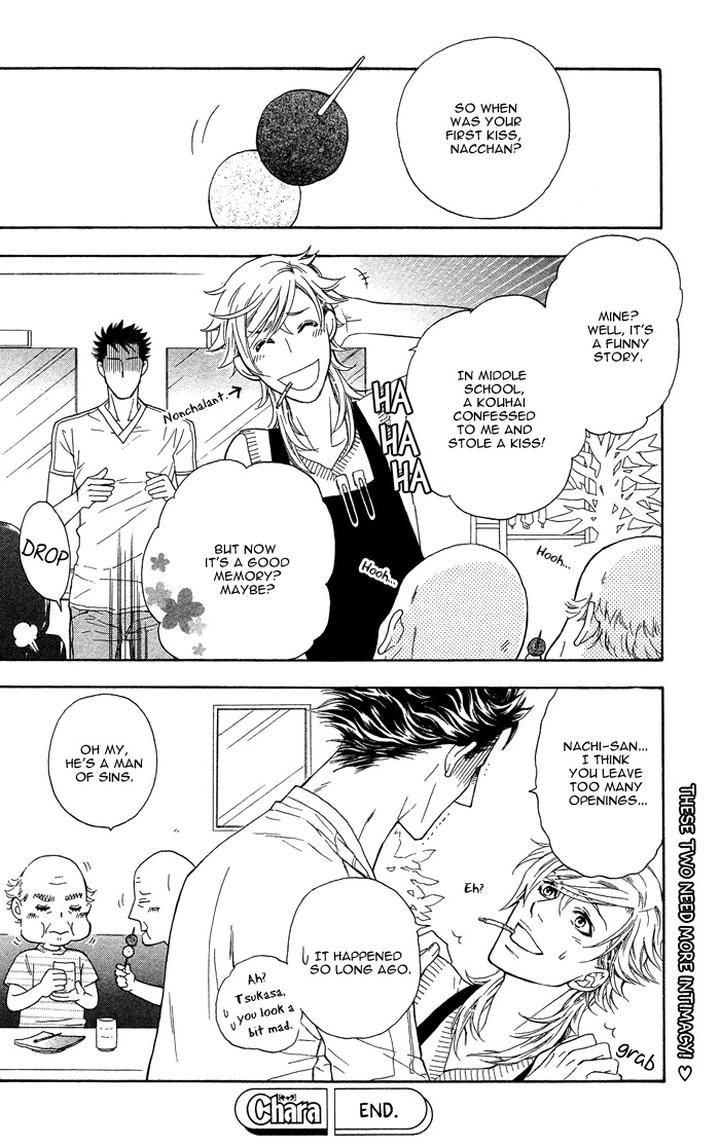 Kouun no Rihatsushi by NAGATO Saichi – Vol.01 [Eng] page 35