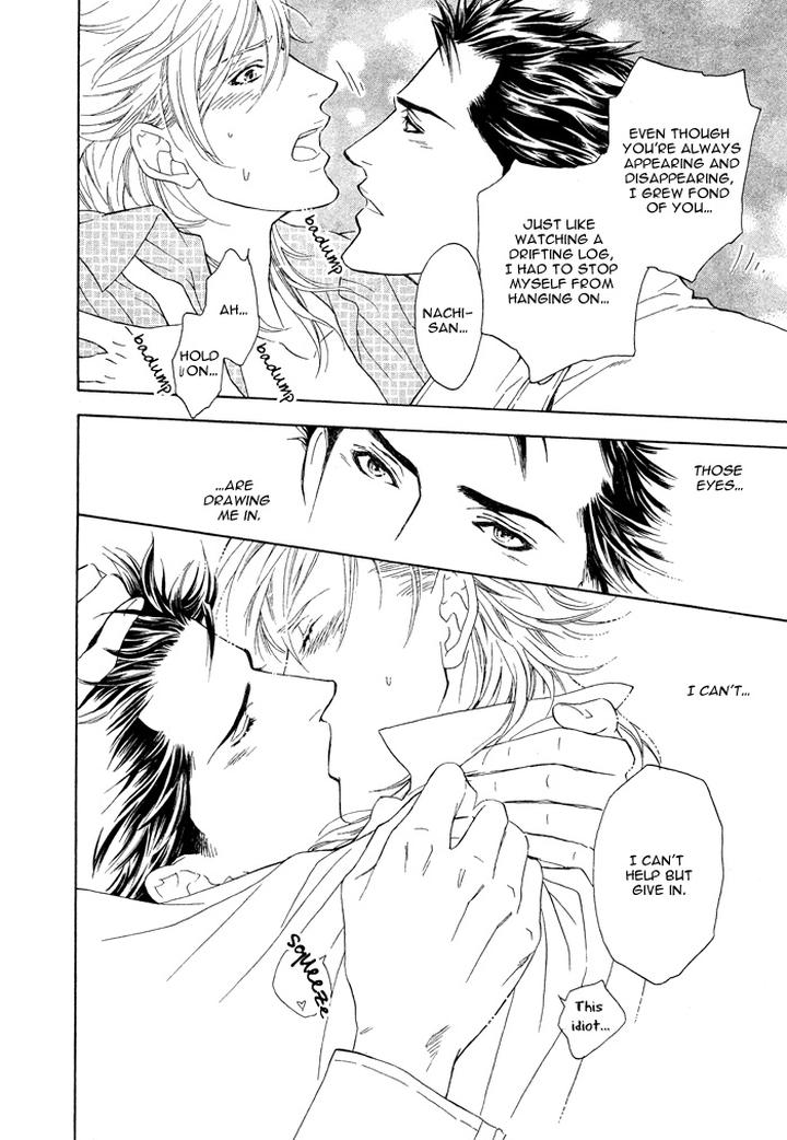 Kouun no Rihatsushi by NAGATO Saichi – Vol.01 [Eng] page 35