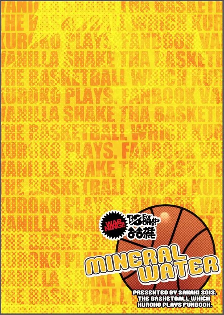 Kuroko no Basuke Dj – MINERAL WATER by Wasukoro (Nukobao) [Eng] page 20