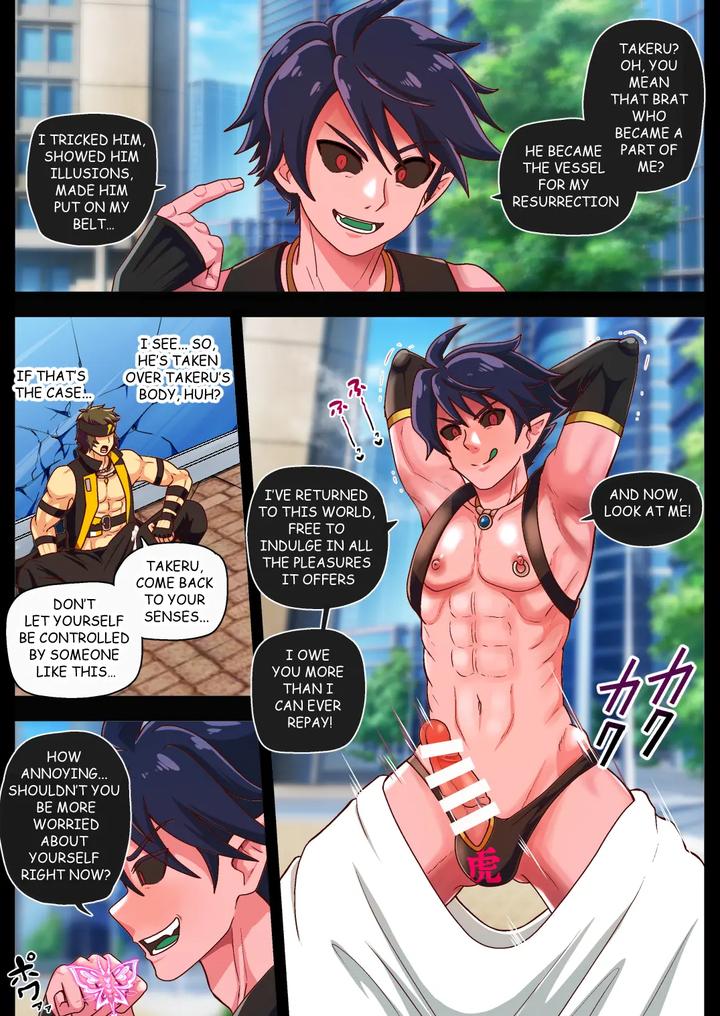 Michiru Absorbtion by Akuochisukii Kyoushitsu/ Akuochisukii Sensei [JP] page 2