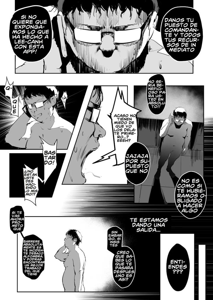 Punishing: Gray Raven Dj – Saimin Ransuu Enkou Sequel 2 by Calamitail – Uncensored [Esp] page 15