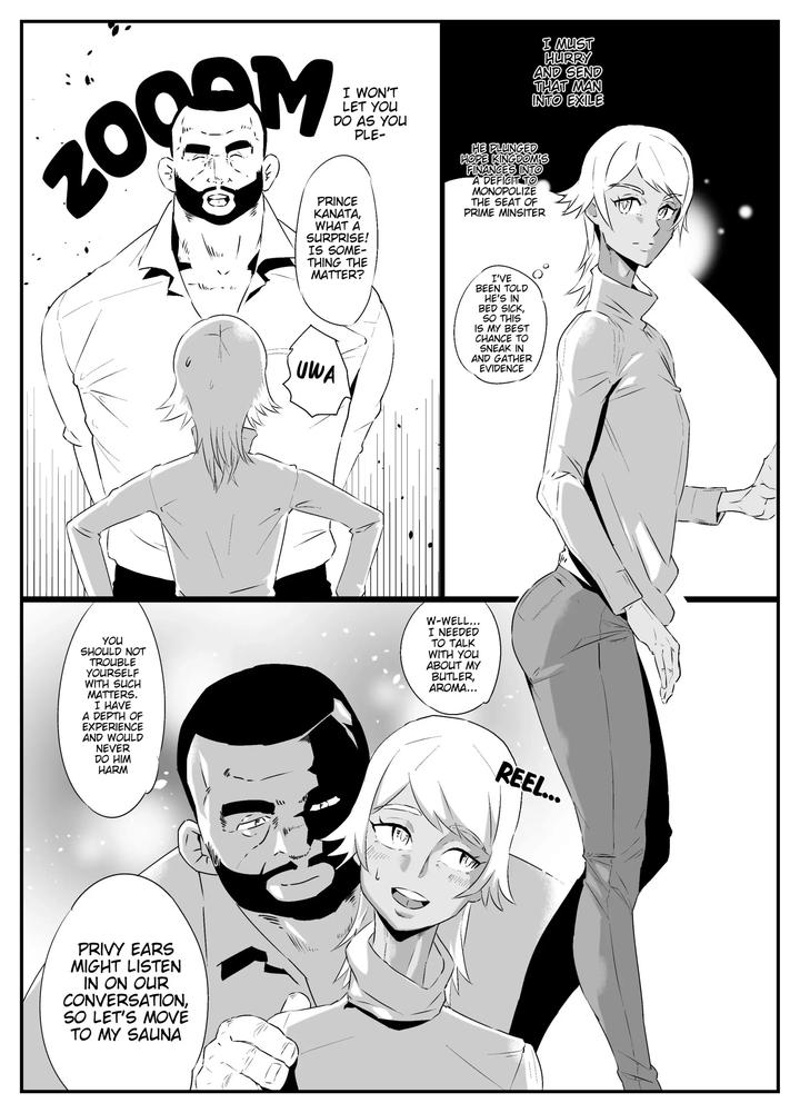 The Lewd Prince by Kirsi Engine (Kirsi) [Eng] page 3