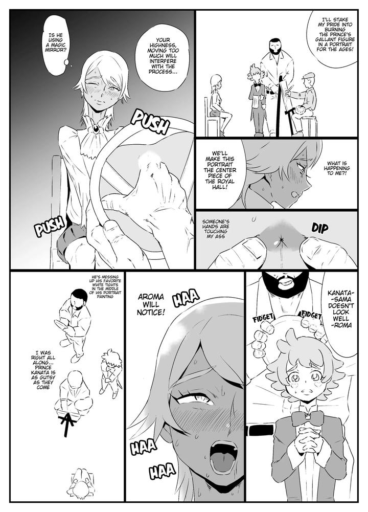 The Lewd Prince by Kirsi Engine (Kirsi) [Eng] page 7
