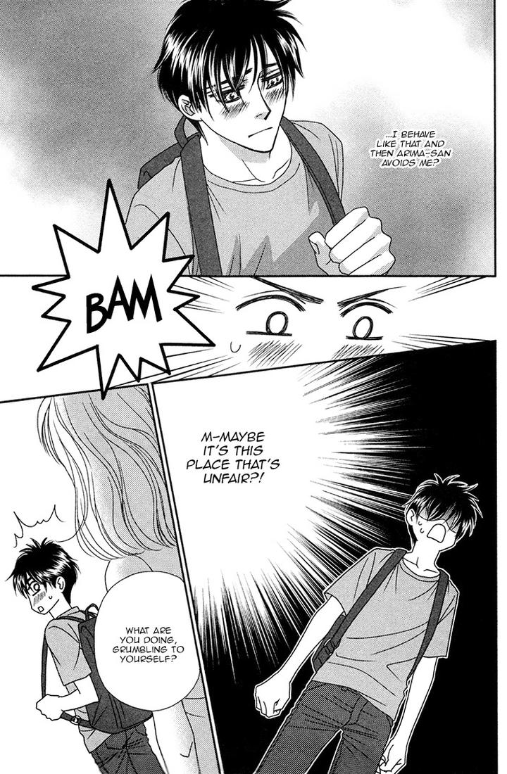 Yacchimonee by FUWA Shinri [Eng] page 4