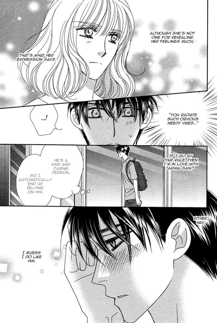 Yacchimonee by FUWA Shinri [Eng] page 6