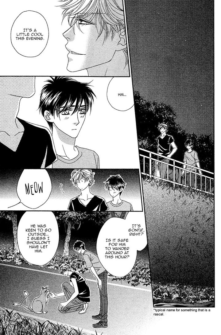 Yacchimonee by FUWA Shinri [Eng] page 10