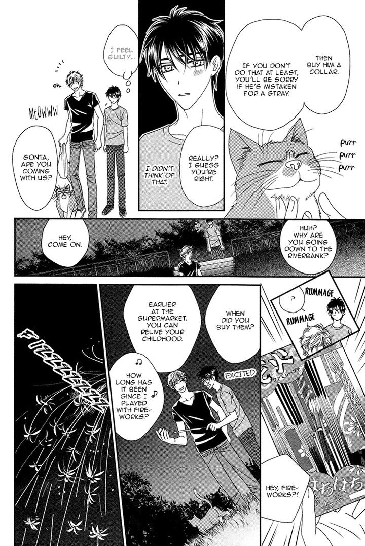 Yacchimonee by FUWA Shinri [Eng] page 11