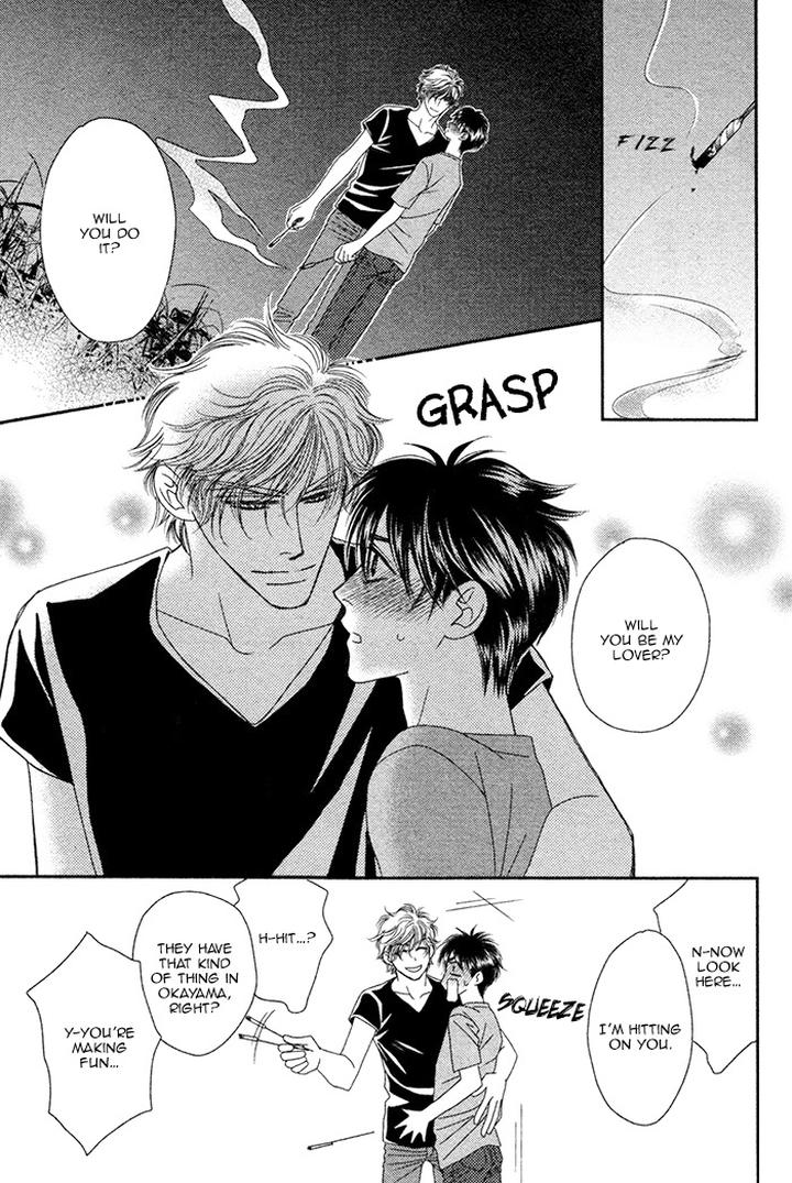 Yacchimonee by FUWA Shinri [Eng] page 14