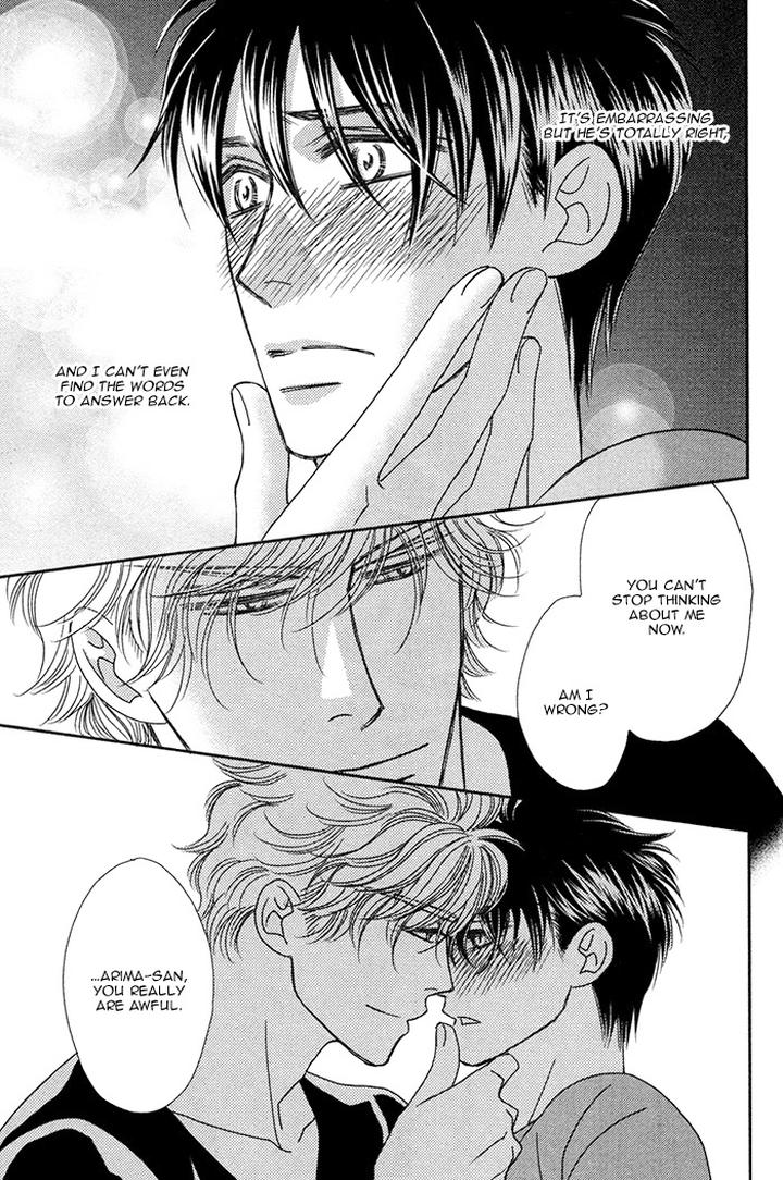 Yacchimonee by FUWA Shinri [Eng] page 16