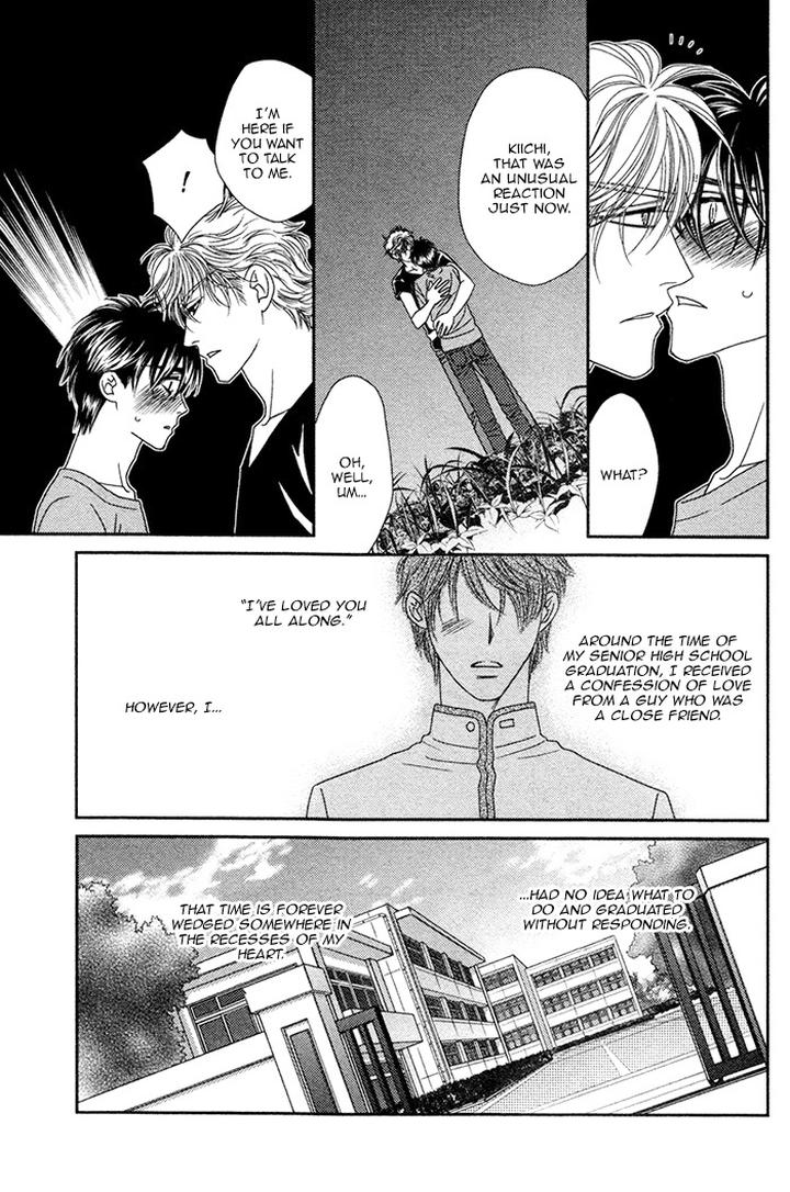 Yacchimonee by FUWA Shinri [Eng] page 18