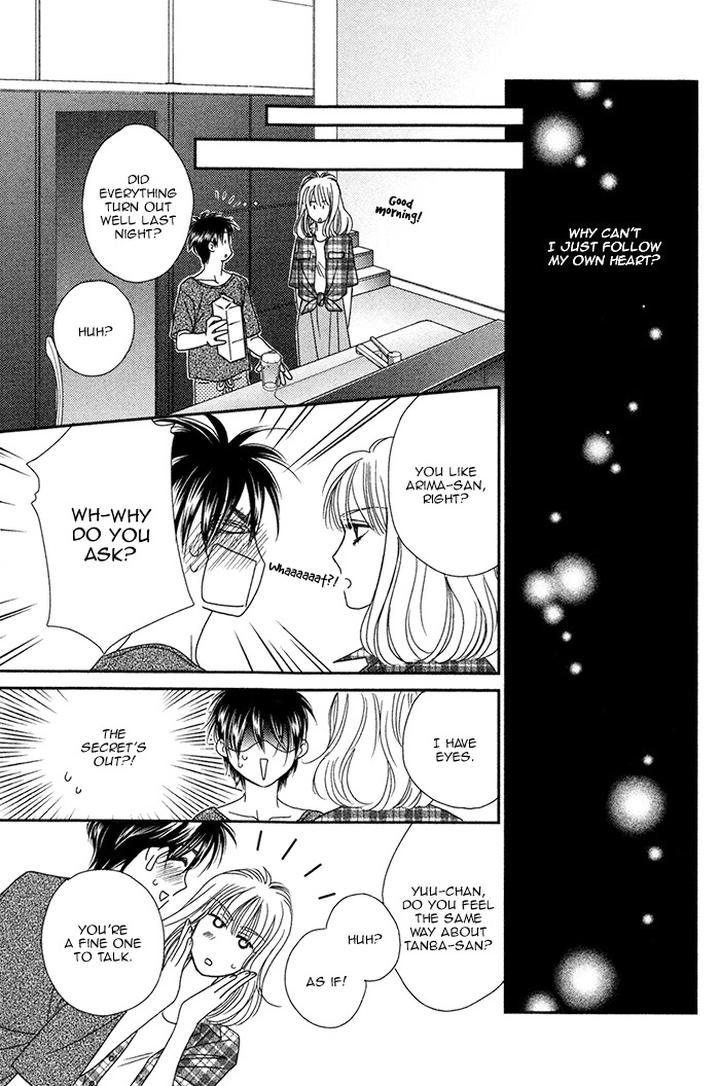 Yacchimonee by FUWA Shinri [Eng] page 20