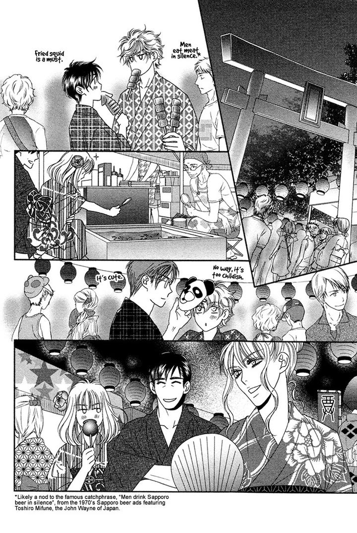 Yacchimonee by FUWA Shinri [Eng] page 25