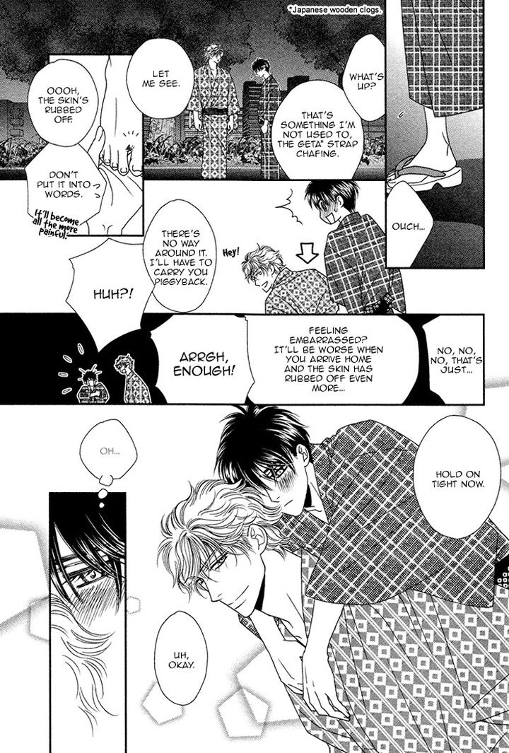 Yacchimonee by FUWA Shinri [Eng] page 26