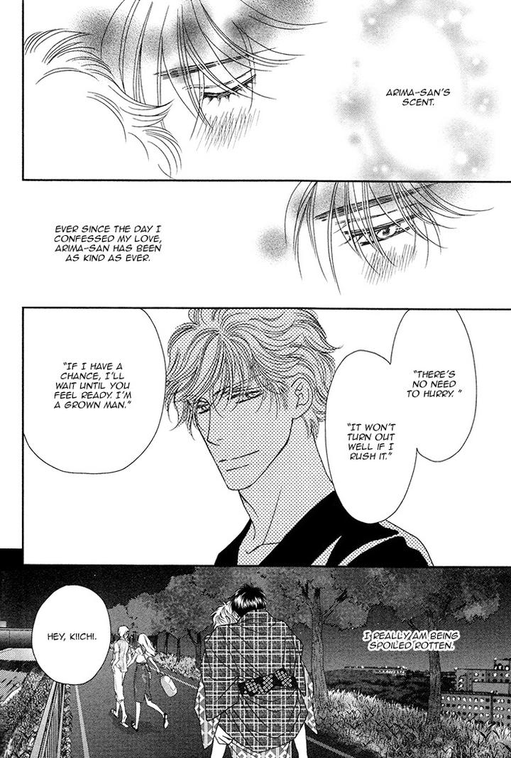 Yacchimonee by FUWA Shinri [Eng] page 27