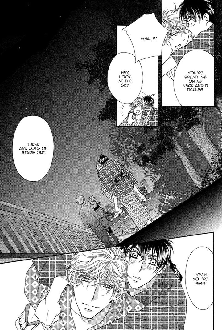 Yacchimonee by FUWA Shinri [Eng] page 28