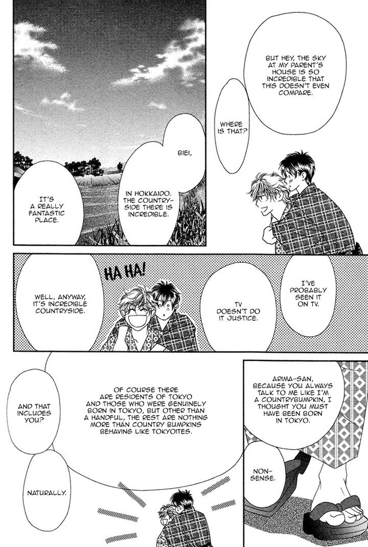 Yacchimonee by FUWA Shinri [Eng] page 29